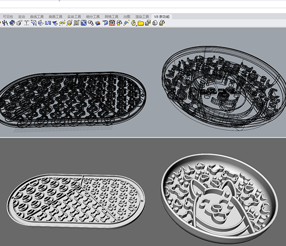Design & Prototyping