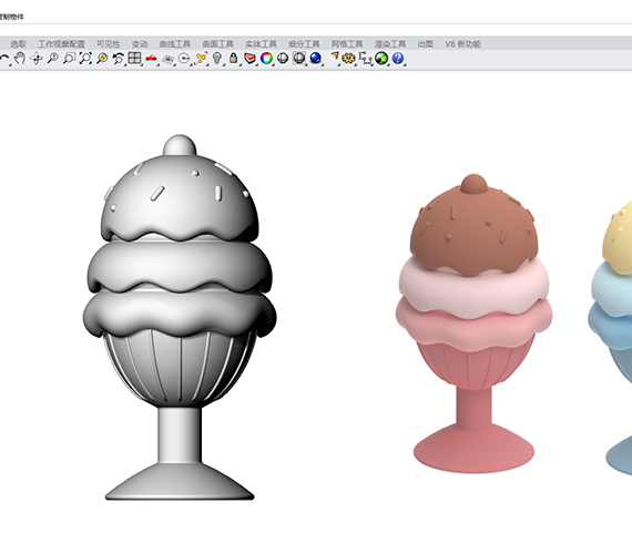 Design & Prototyping